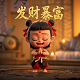 北京外企人力资源服务江苏有限公司